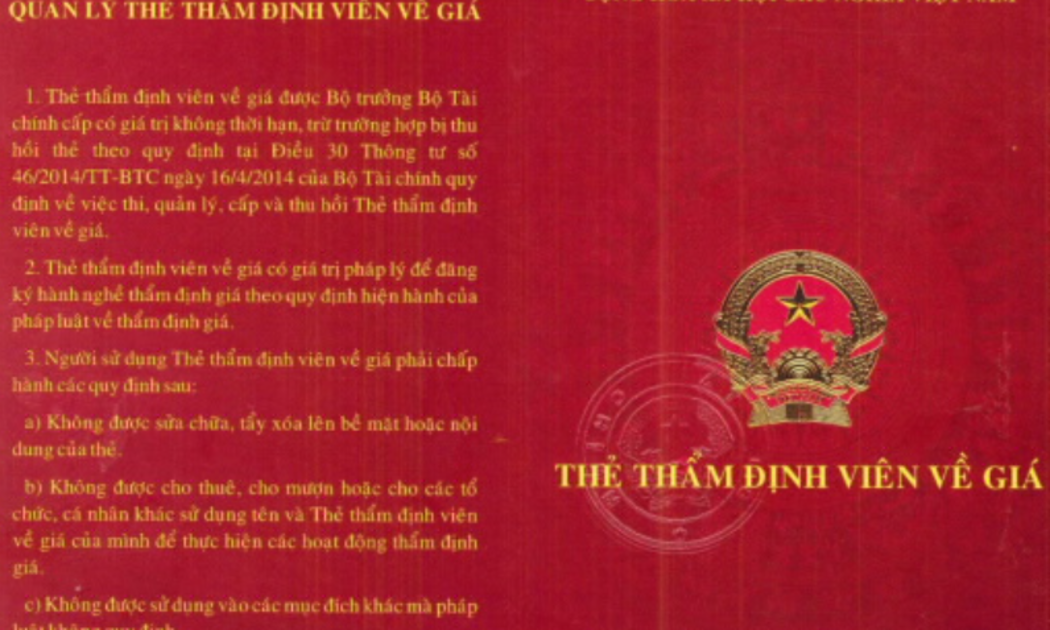 Thẻ thẩm định viên về giá được chuyên môn hóa theo hai lĩnh vực. 