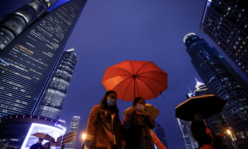 Ảnh minh hoạ - Ảnh: Bloomberg.