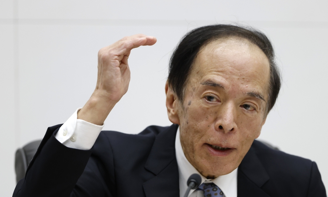 Thống đốc BOJ Kazuo Ueda - Ảnh: Bloomberg.