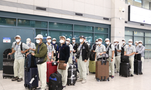 Xuất hiện lừa đảo tuyển chọn lao động trái phép sang Hàn Quốc 