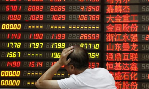 Trung Quốc tung hàng trăm tỷ đô cứu chứng khoán, thị trường Việt Nam phản ứng ra sao? 