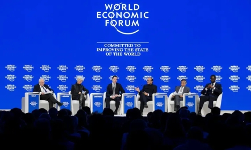 Các nhà lãnh đạo nói gì về kế hoạch phát triển metaverse và AI tại Hội nghị thượng đỉnh Davos?