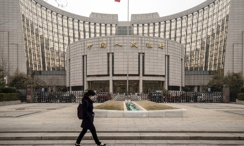 Trung Quốc “thúc” ngân hàng thương mại cho vay để vực dậy tăng trưởng