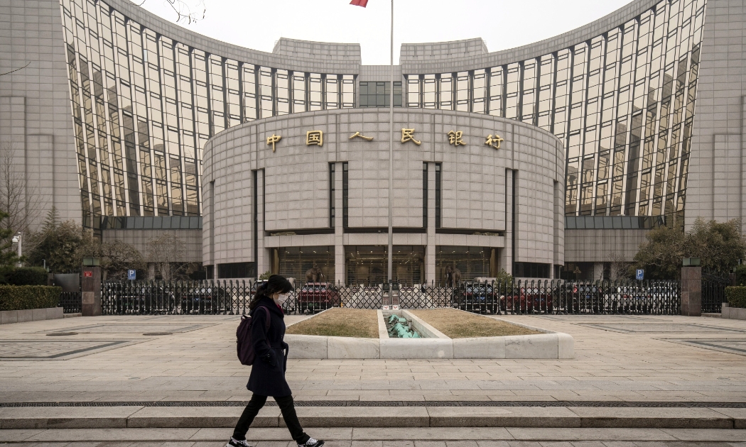 Trụ sở Ngân hàng Trung ương Trung Quốc (PBOC) ở Bắc Kinh - Ảnh: Bloomberg.