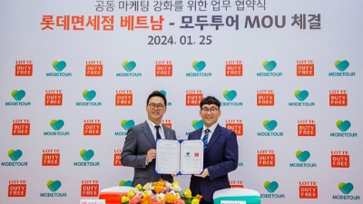 Lotte Duty Free & Modetour to leverage Vietnam’s thriving tourism industry