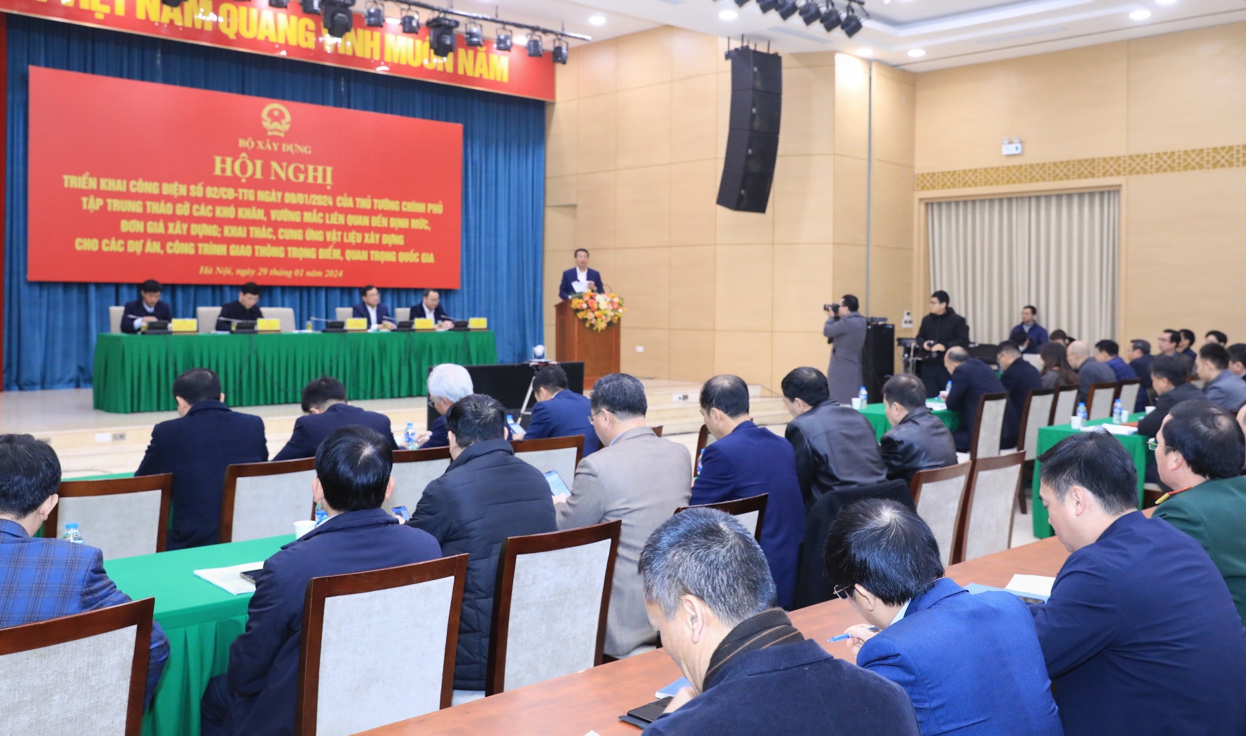 To&agrave;n cảnh Hội nghị&nbsp;triển khai triển khai C&ocirc;ng điện số 02/CĐ-TTg ng&agrave;y 09/01/2024 của Thủ tướng Ch&iacute;nh phủ&nbsp;