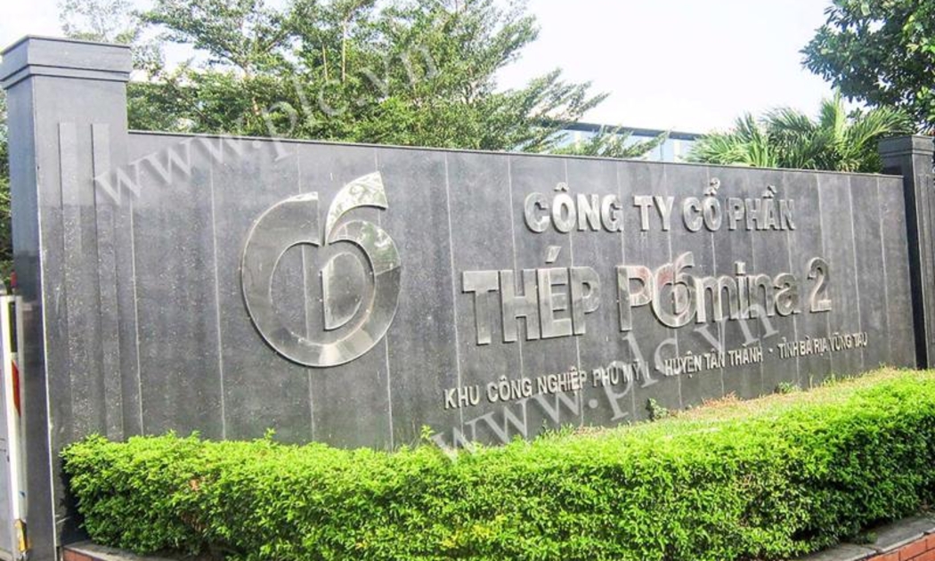 Công ty Cổ phần Thép Pomina