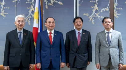 Vingroup to invest in the Philippines this year