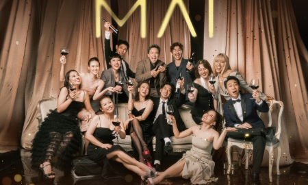Poster quảng bá phim Mai, một bộ phim của Trấn Thành.