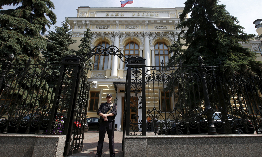 Trụ sở Ngân hàng Trung ương Nga (CBR) ở Moscow - Ảnh: Reuters.