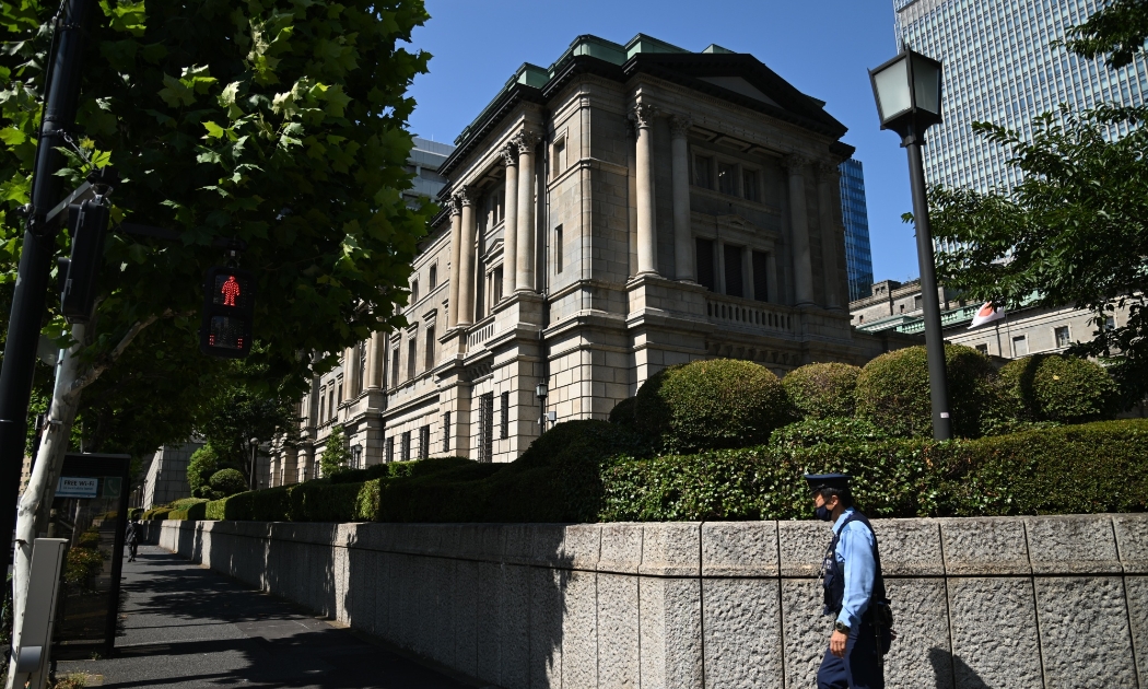 Trụ sở BOJ ở Tokyo, Nhật Bản - Ảnh: Bloomberg.