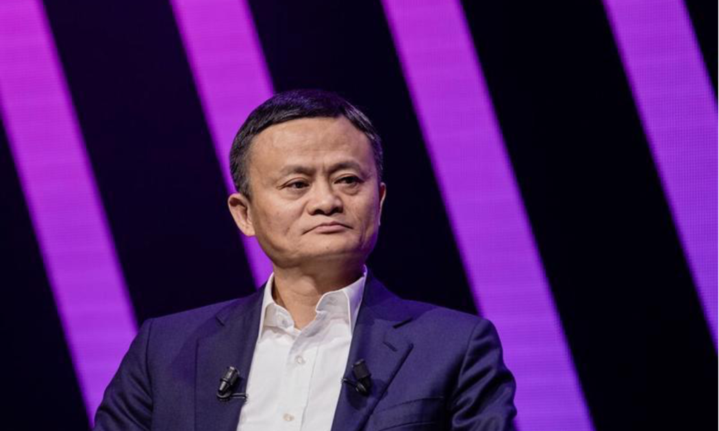 Hiện nay, theo Forbes, tài sản của vị tỷ phú tuổi Thìn Jack Ma là 23,5 tỷ USD.