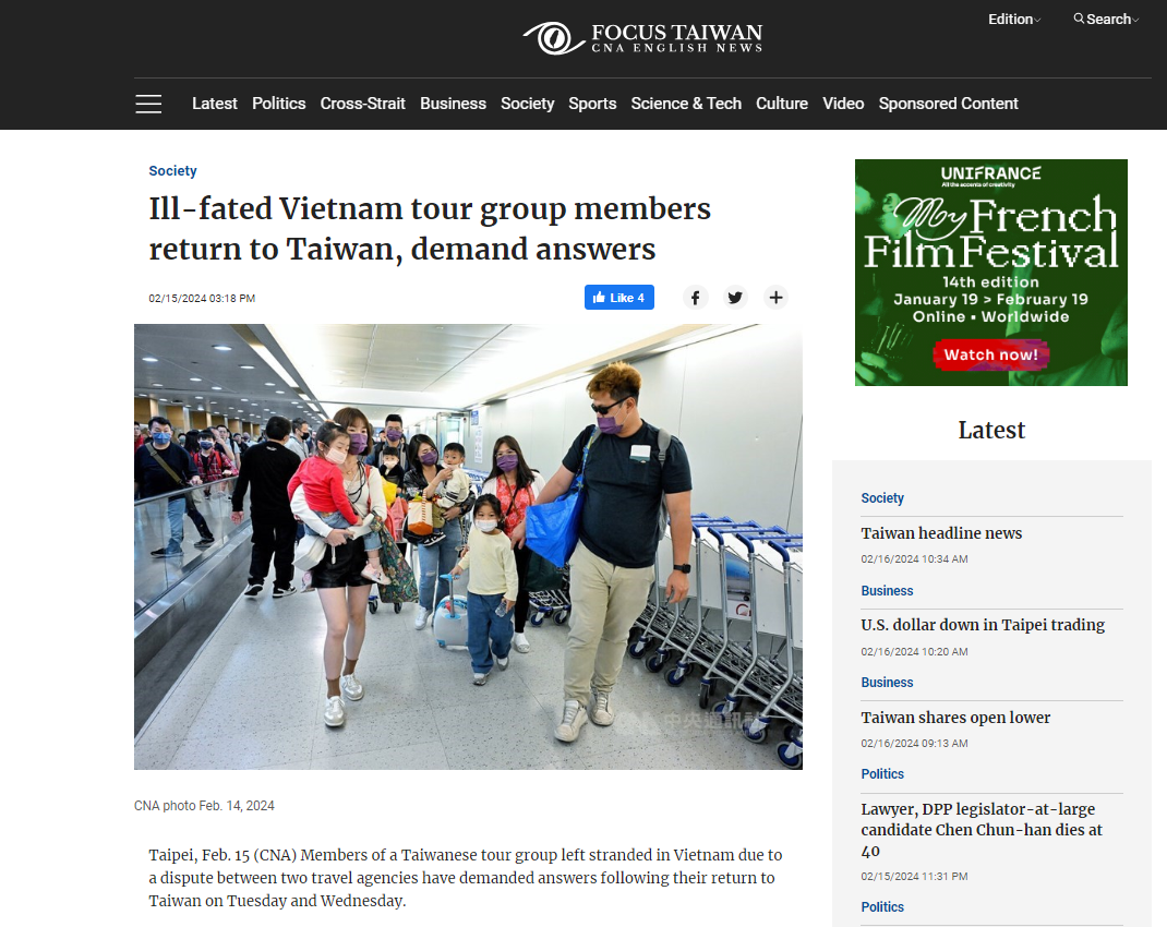 B&agrave;i b&aacute;o mới nhất về việc c&aacute;c du kh&aacute;ch l&ecirc;n tiếng khi trở về Đ&agrave;i Loan tr&ecirc;n trang&nbsp;Focus Taiwan.