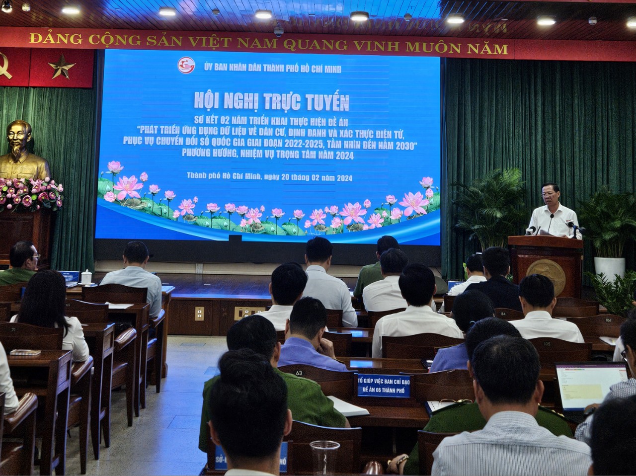 Hội nghị trực tuyến Sơ kết 2 năm triển khai thực hiện Đề án 06 diễn ra chiều 20/2 tại trụ sở UBND TP.HCM.