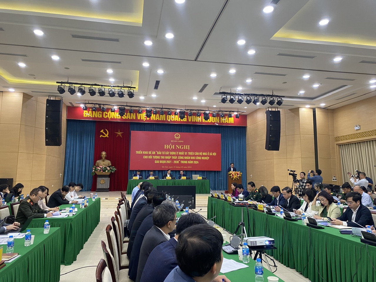 Toàn cảnh Hội nghị