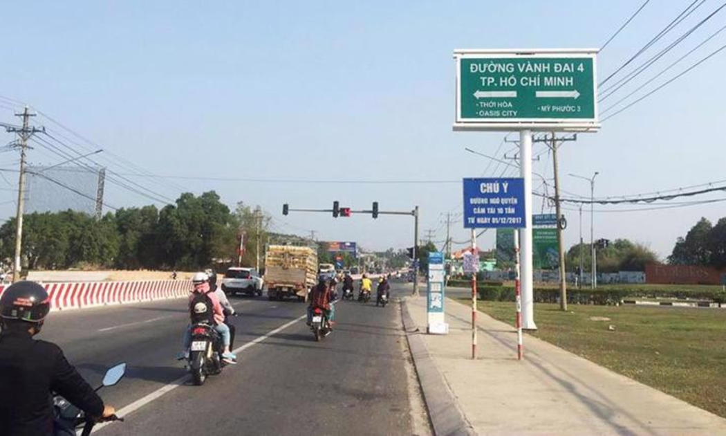 Đường Vành đai 4 TP.HCM đoạn Bến Cát (Bình Dương) đã hoàn thành và đưa vào khai thác trước đó.
