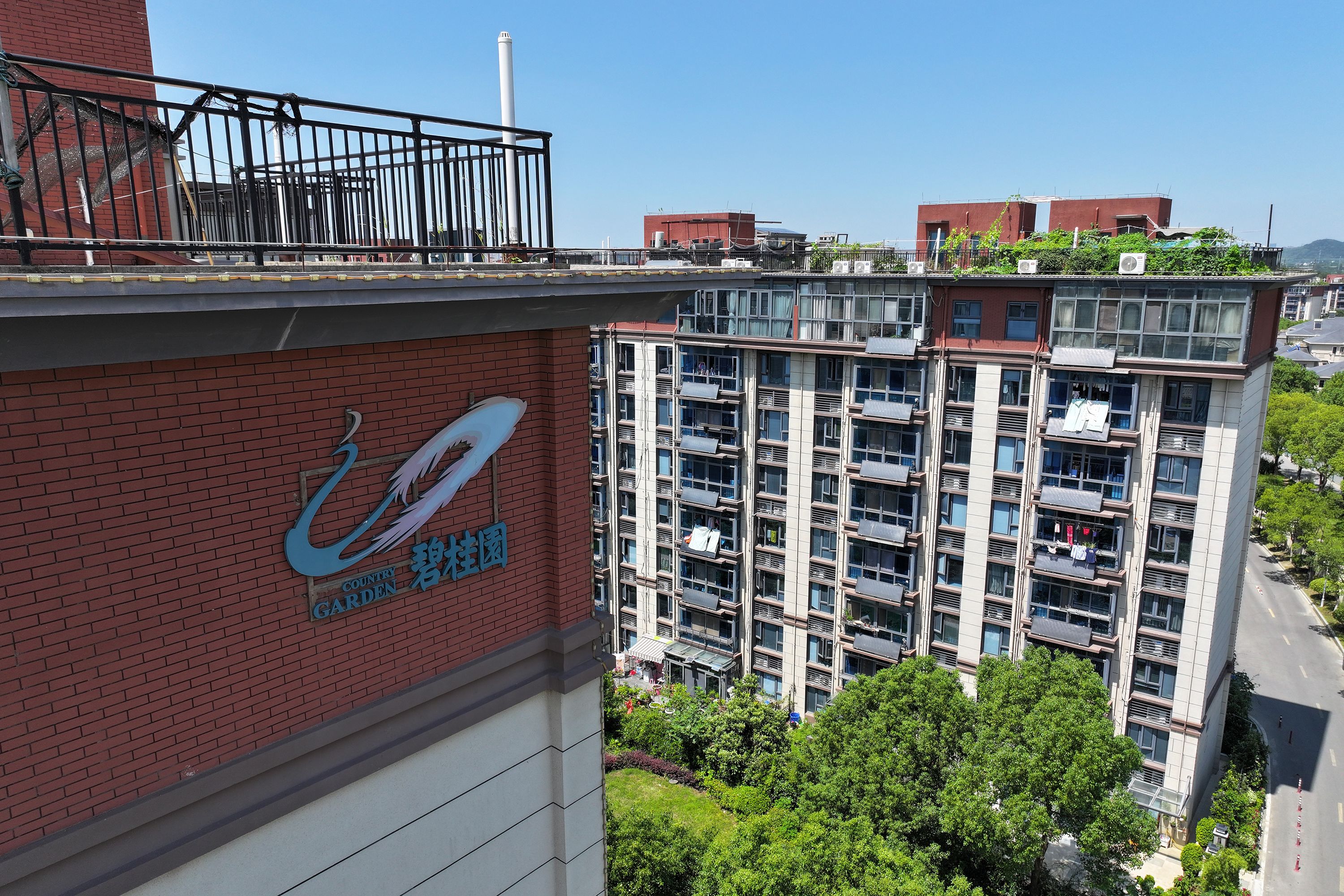 Country Garden Holdings có hơn 30 dự án xây dở nằm trong “danh sách trắng” - Ảnh: Getty Images