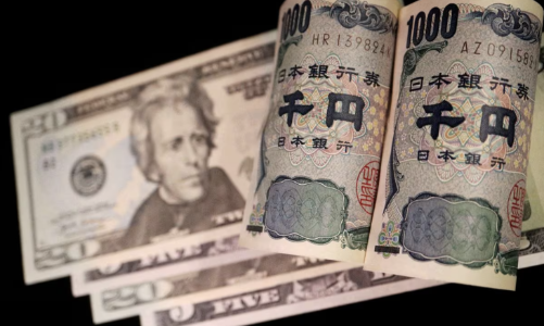 Mặc triển vọng tăng lãi suất, đồng yên Nhật vẫn lao dốc trong 2 tháng đầu năm