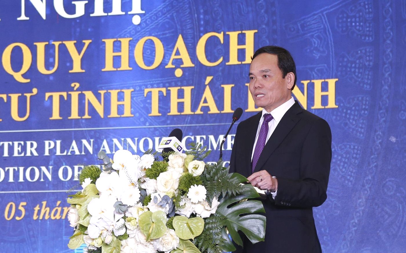 Phó Thủ tướng Chính phủ Trần Lưu Quang phát biểu chỉ đạo tại hội nghị
