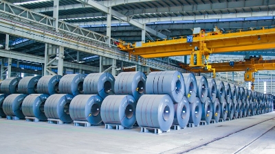 Hoa Phat Group plans to invest $4.8bln in Phu Yen