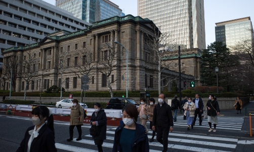 Ngân hàng lớn nhất Nhật Bản dự báo BOJ chấm dứt lãi suất âm sau 2 tuần nữa