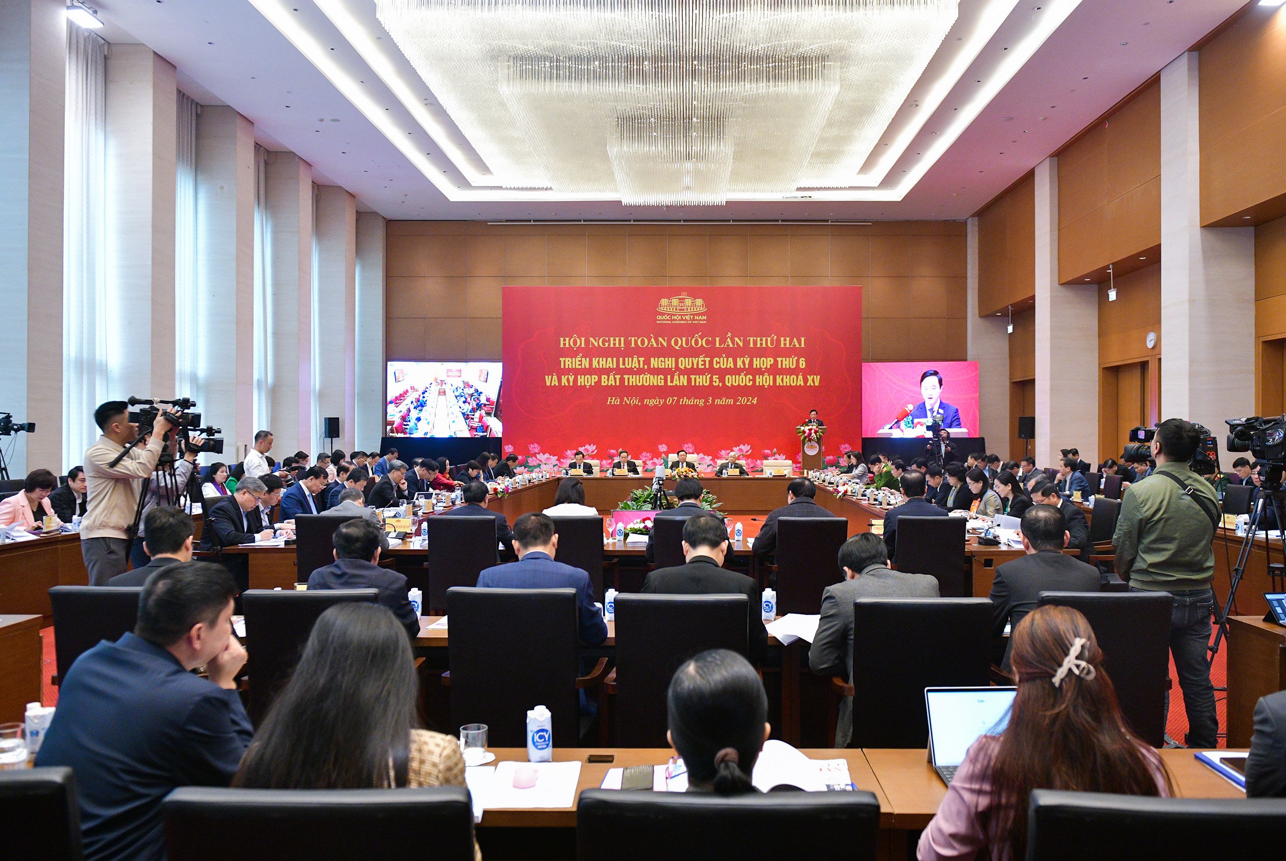 Hội nghị toàn quốc lần thứ hai triển khai luật, nghị quyết của Kỳ họp thứ 6 và Kỳ họp bất thường lần thứ 5, Quốc hội khóa XV.