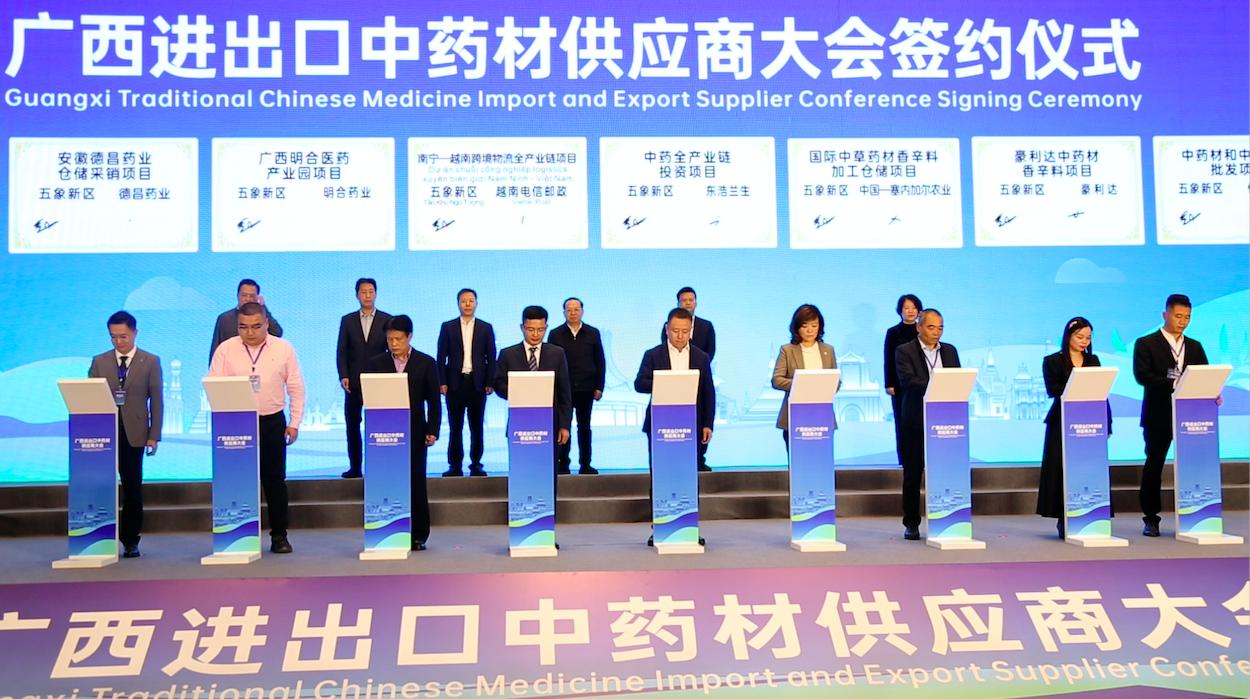 Viettel Post k&yacute; kết với ch&iacute;nh quyền Th&agrave;nh phố Nam Ninh tập trung hợp t&aacute;c ph&aacute;t triển logistics v&agrave; thương mại xuy&ecirc;n bi&ecirc;n giới Trung Quốc - Việt Nam.