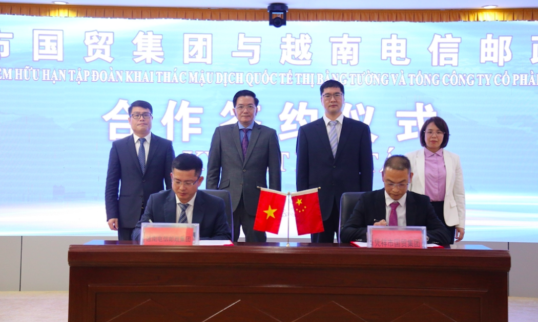 Viettel Post ký kết với Thành phố Bằng Tường (Trung Quốc) để hợp tác thành lập Văn phòng đại diện và xây dựng trung tâm giao dịch nông sản Trung Quốc - ASEAN.