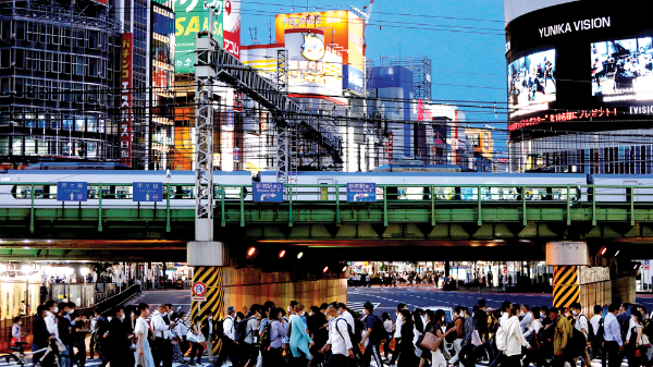 Một số vấn đề về kinh tế Nhật Bản năm 2023 và dự báo 2024