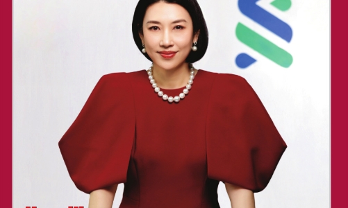 Vietnam Economic Times March 2024