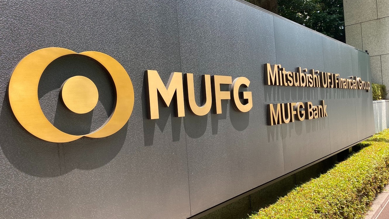 Tập đoàn tài chính Mitsubishi UFJ sẽ bắt đầu sử dụng chatbot vào mùa hè này