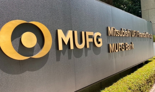 Các ngân hàng Nhật Bản chạy đua ứng dụng GenAI để thúc đẩy lợi nhuận, tăng giá cổ phiếu