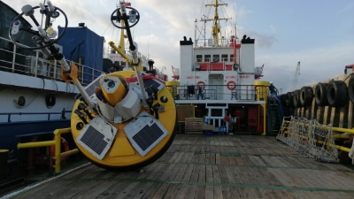 Dutch offshore survey firm Fugro extends partnership with PTSC G&S