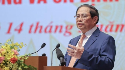 PM chairs conference on monetary policy management