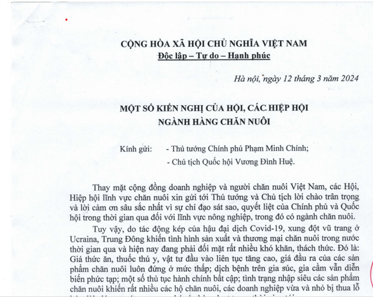 Văn bản kiến nghị của các Hiệp hội.