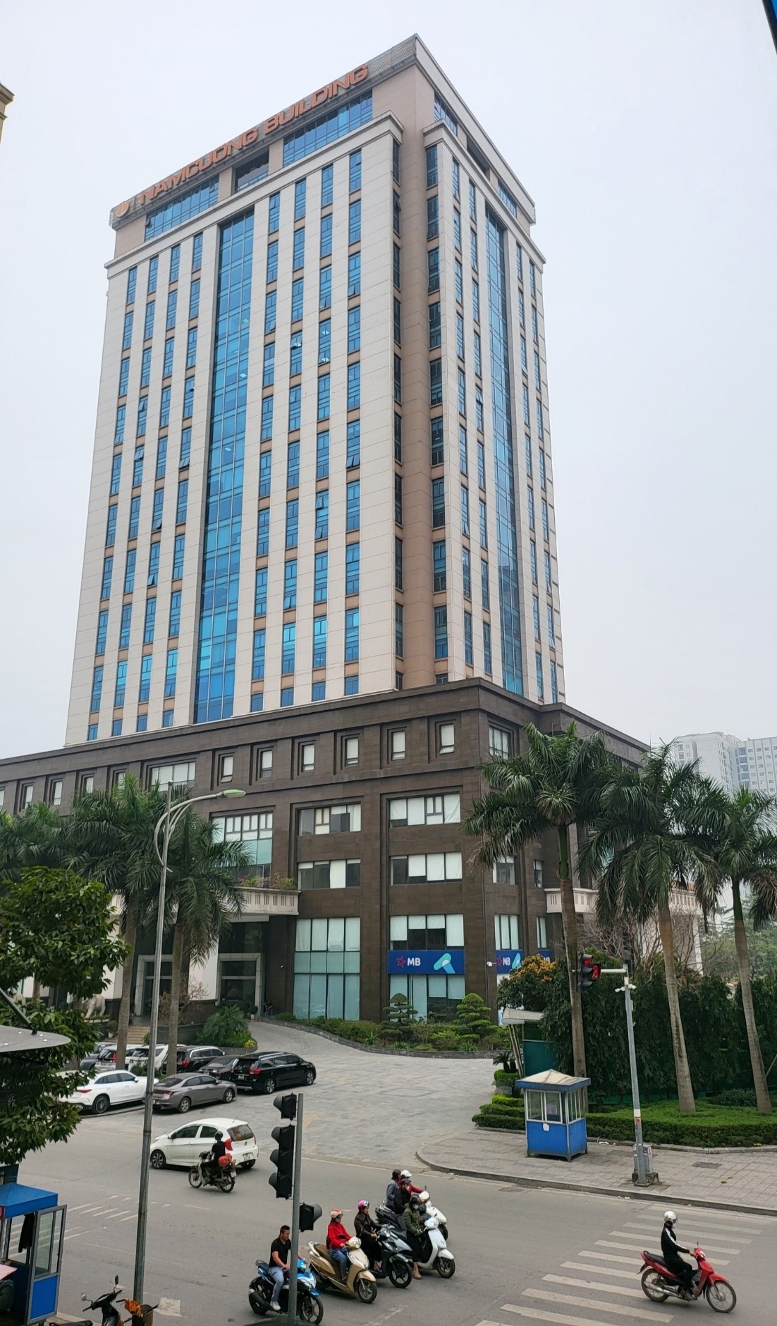 Tập đo&agrave;n Nam Cường kỷ niệm 40 năm th&agrave;nh lập ((1984 - 2024).