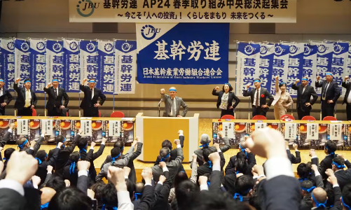 Làn sóng xuất khẩu lao động Việt Nam, Indonesia sang Nhật