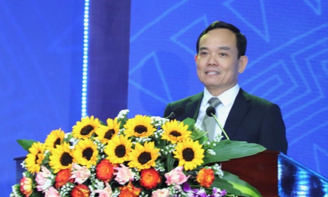 Phó Thủ tướng Chính phủ Trần Lưu Quang phát biểu tại Hội nghị Công bố Quy hoạch tỉnh Quảng Nam thời kỳ 2021 - 2030, tầm nhìn đến năm 2050