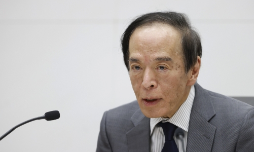 Vì sao đồng yên vẫn trượt giá sau khi BOJ chấm dứt lãi suất âm?