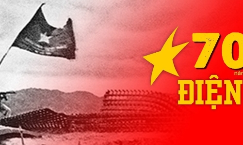 21 loạt pháo và 9 trực thăng bay chào mừng tại Lễ kỷ niệm 70 năm Chiến thắng Điện Biên Phủ 