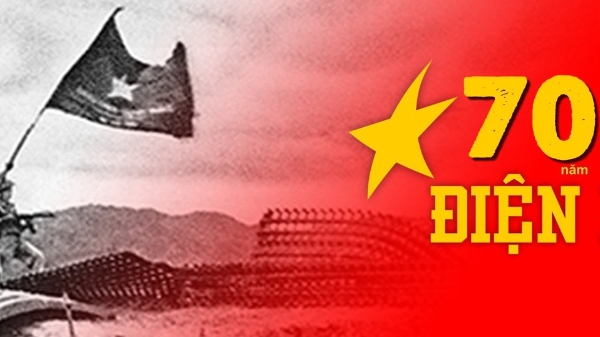 21 loạt pháo và 9 trực thăng bay chào mừng tại Lễ kỷ niệm 70 năm Chiến thắng Điện Biên Phủ 