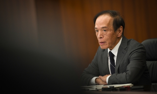 Tranh cãi về việc Nhật Bản có tiếp tục nâng lãi suất hay không