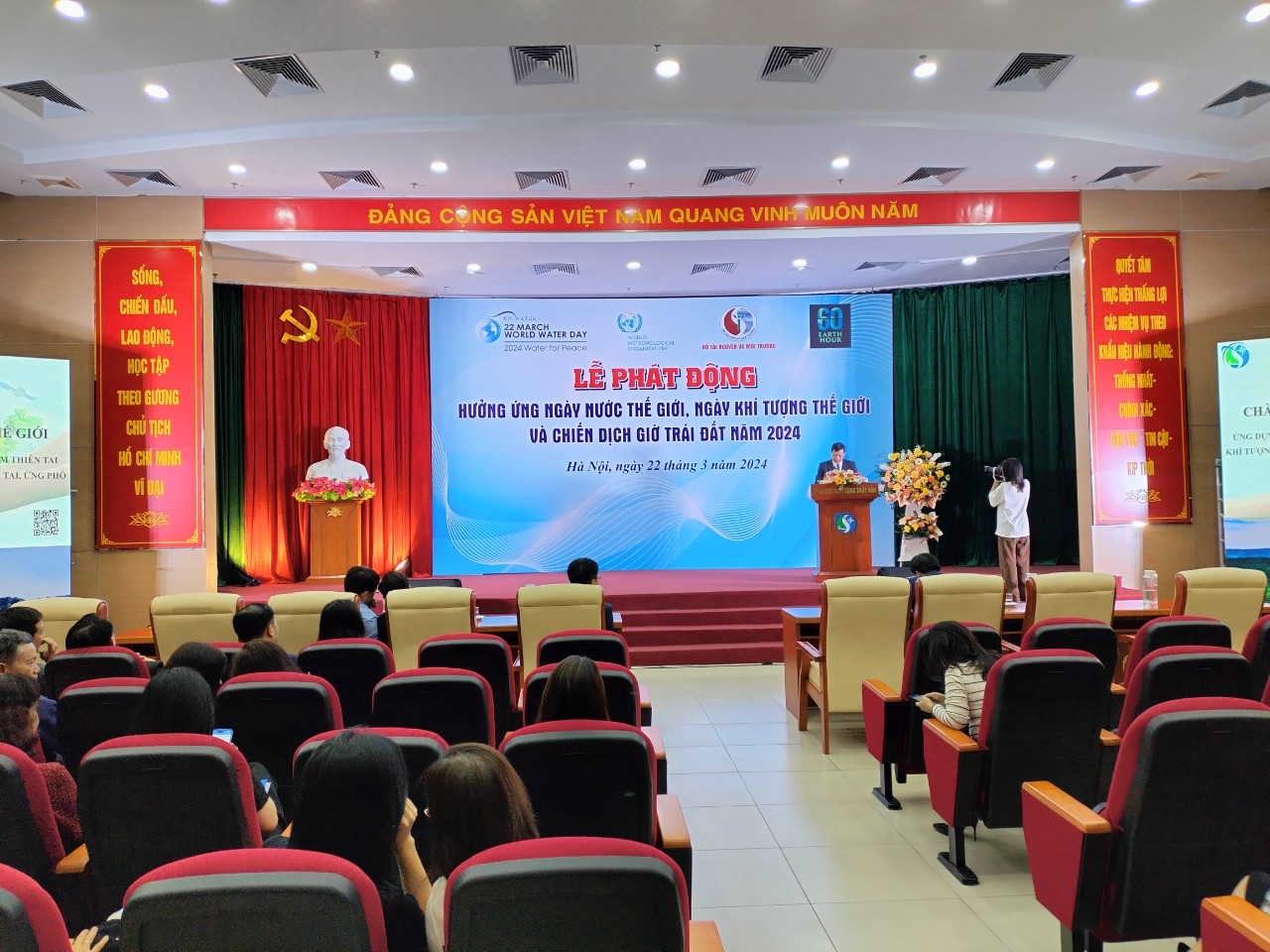 Lễ ph&aacute;t động hưởng ứng Ng&agrave;y Nước thế giới, Ng&agrave;y Kh&iacute; tượng thế giới v&agrave; Chiến dịch Giờ Tr&aacute;i đất năm 2024.