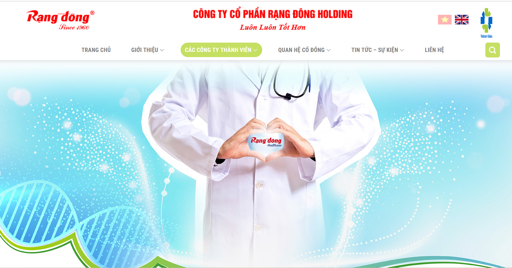 Công ty Cổ phần Rạng Đông Healthcare.