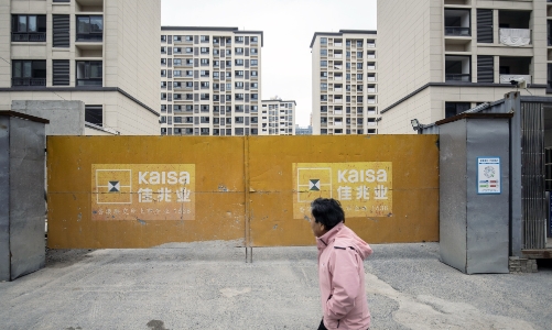 Doanh nghiệp bất động sản Trung Quốc lỗ chồng chất