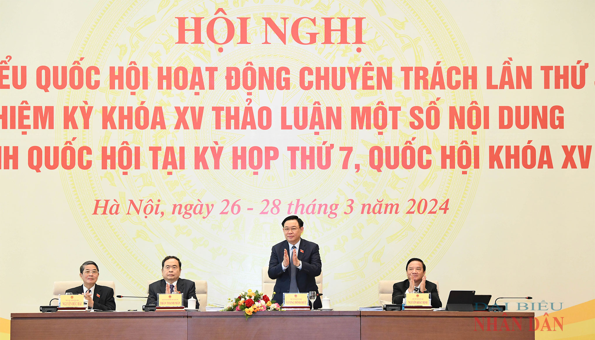 Chủ tịch Quốc hội Vương Đình Huệ chủ trì Hội nghị đại biểu Quốc hội hoạt động chuyên trách lần thứ 5. Ảnh: Quốc hội