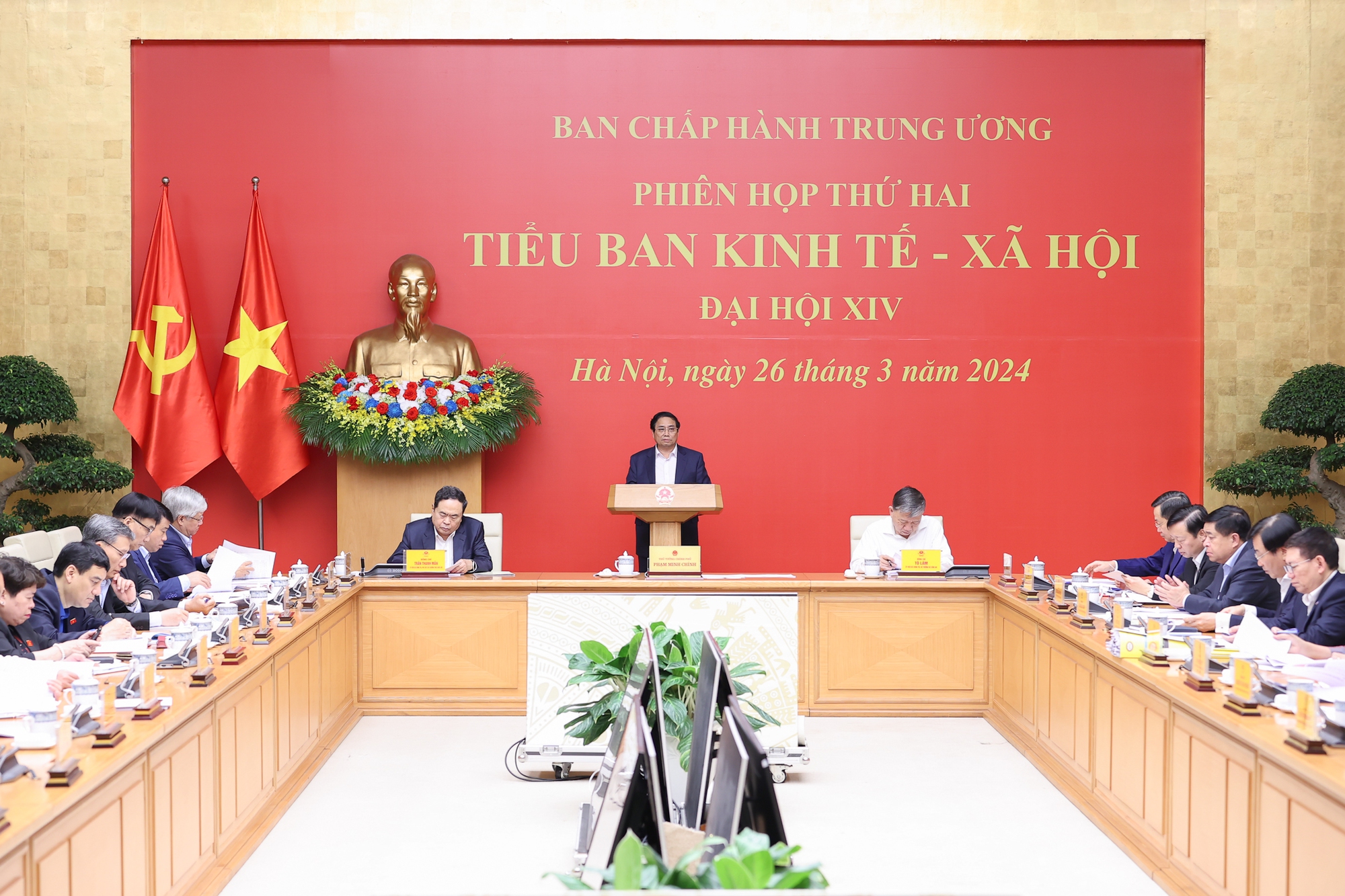 Toàn cảnh phiên họp - Ảnh: VGP