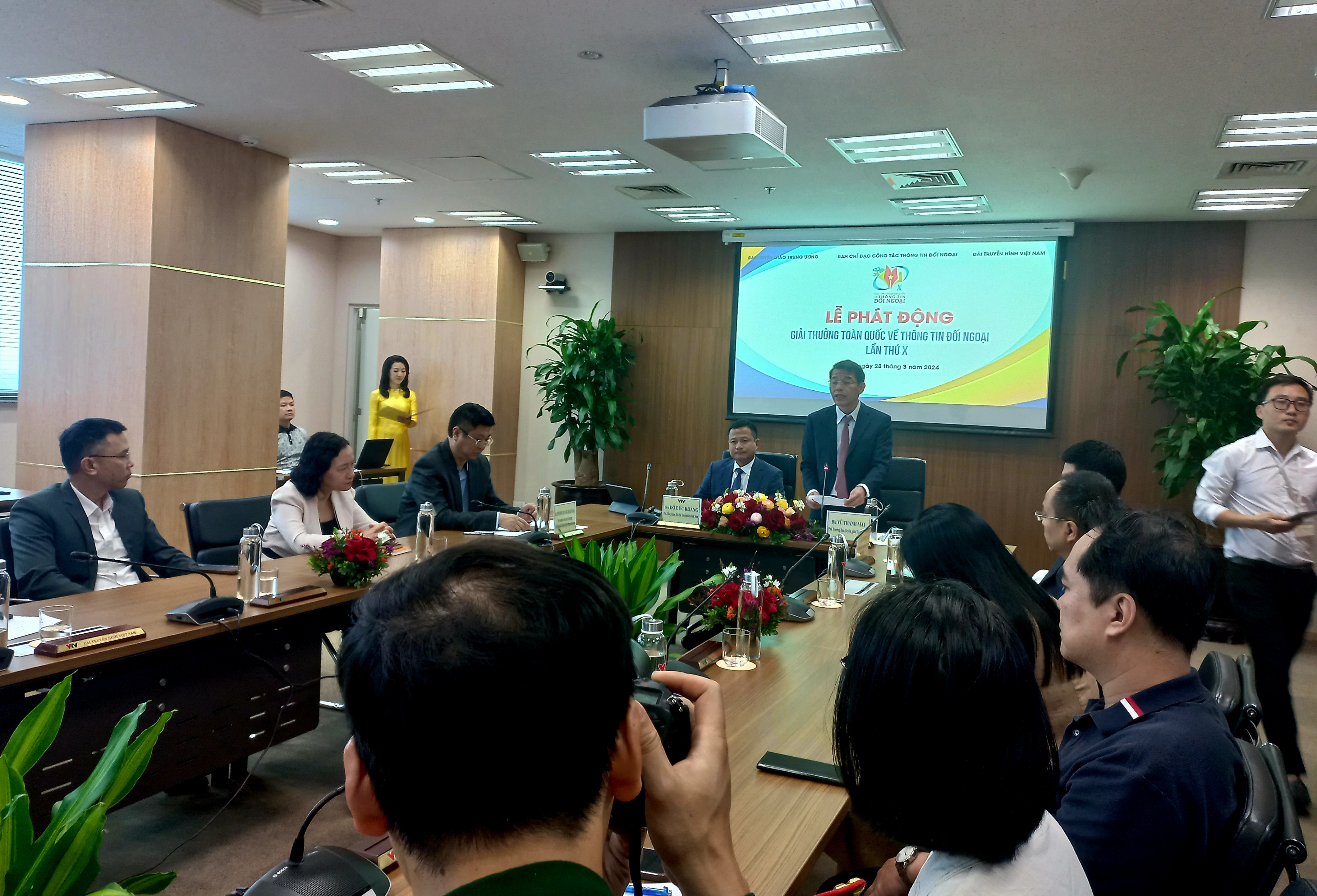 Ban tổ chức thông tin về giải thưởng.