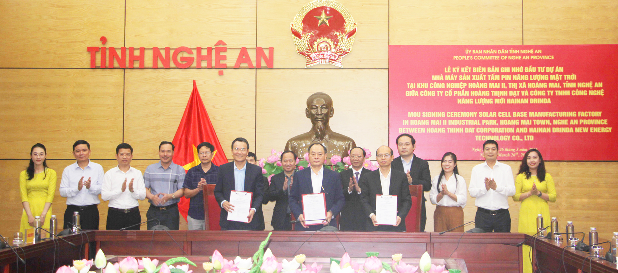 Đại diện các bên ký kết biên bản thỏa thuận đầu tư
