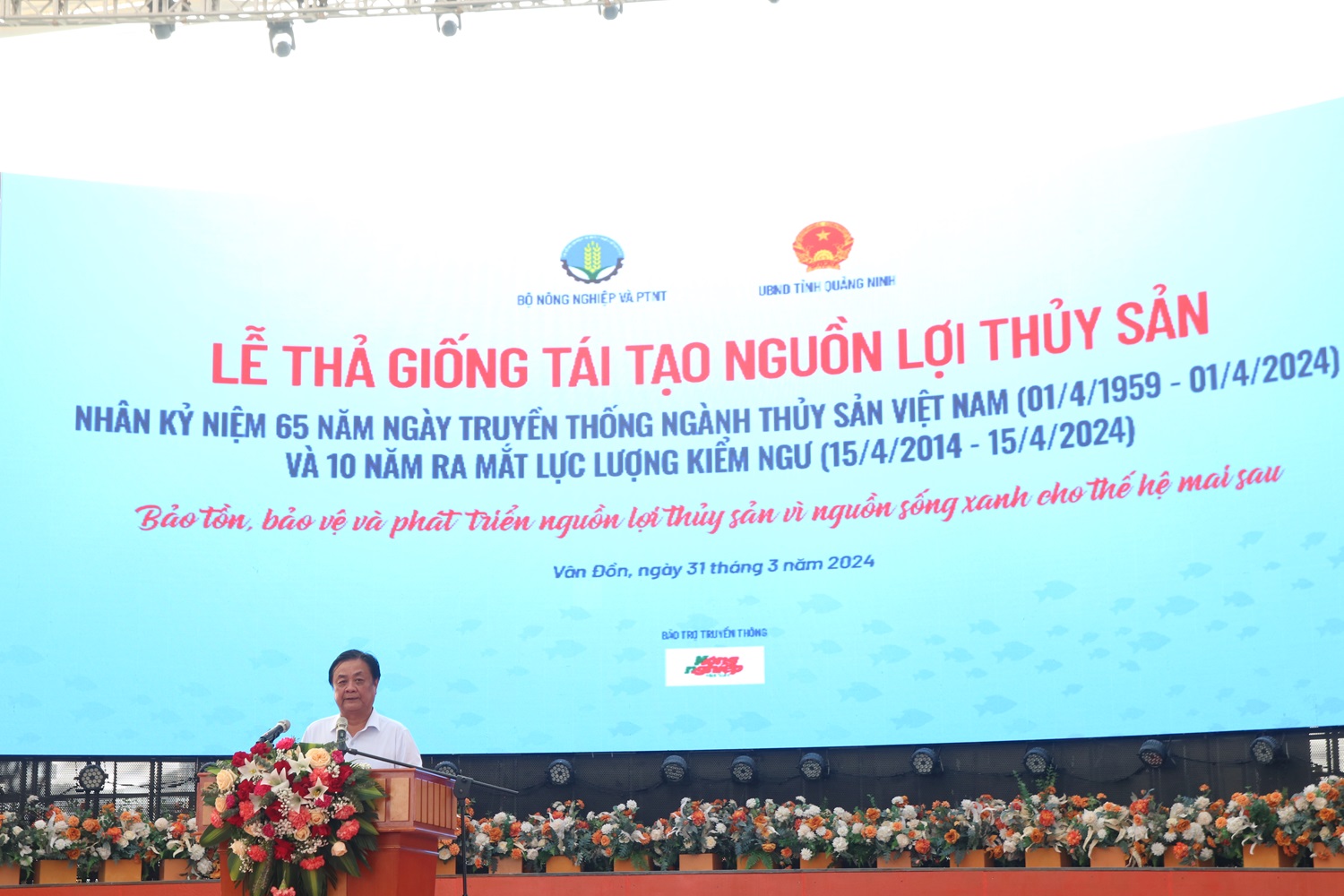 Bộ trưởng Lê Minh Hoan: 